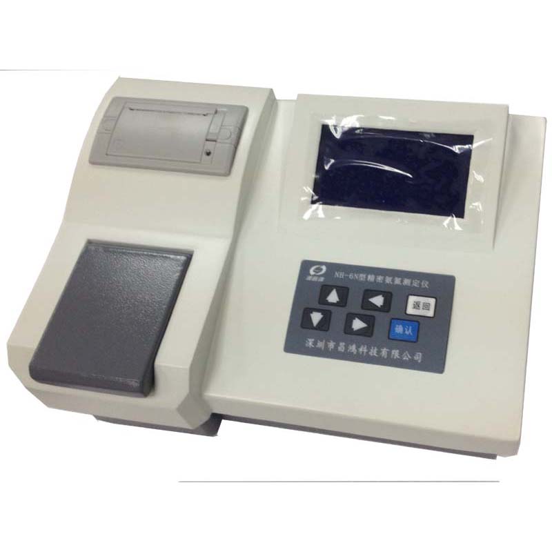 氨氮測定儀 NH-6N型